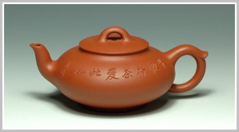 紫砂壶图片：红泥扁樱 - 宜兴紫砂壶网