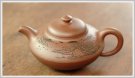 紫砂壶图片：合欢 - 宜兴紫砂壶网