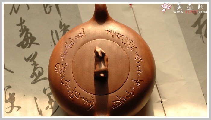 紫砂壶图片：旺兔吉祥壶 - 宜兴紫砂壶网