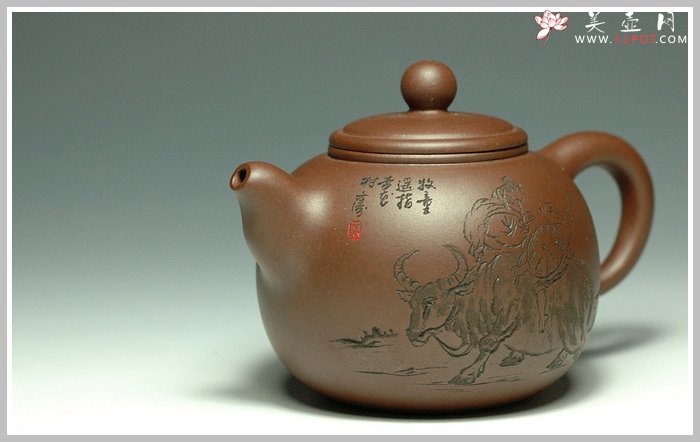 紫砂壶图片：香灵1 - 宜兴紫砂壶网