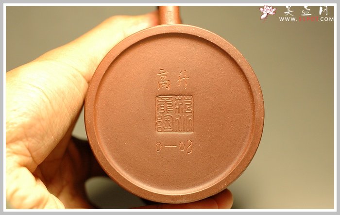 紫砂壶图片：高升竹 - 宜兴紫砂壶网