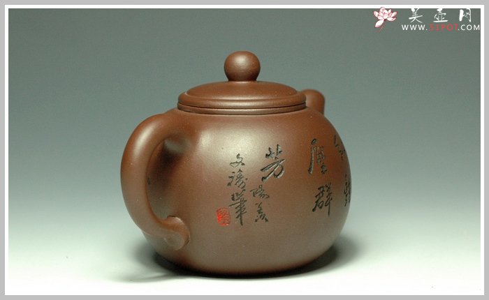 紫砂壶图片：香灵1 - 宜兴紫砂壶网