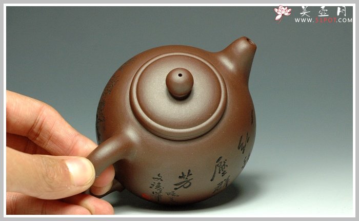 紫砂壶图片：香灵1 - 宜兴紫砂壶网