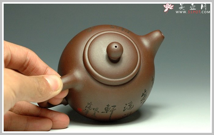 紫砂壶图片：香灵1 - 宜兴紫砂壶网