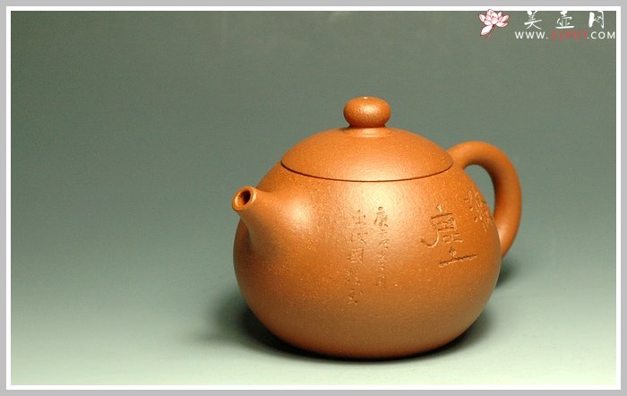 紫砂壶图片：降坡泥西施 - 宜兴紫砂壶网
