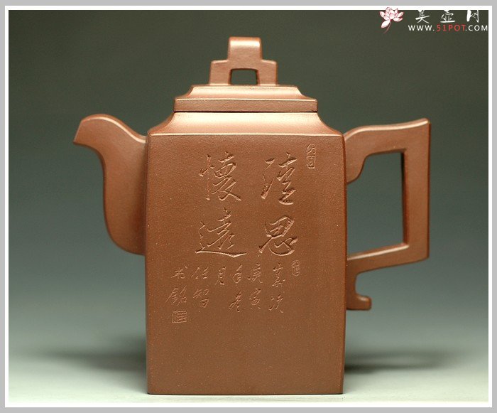 紫砂壶图片：国士无双 - 宜兴紫砂壶网