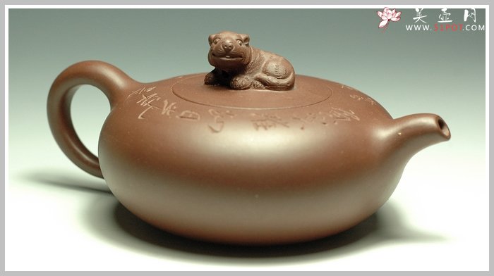 紫砂壶图片：旺虎 - 宜兴紫砂壶网