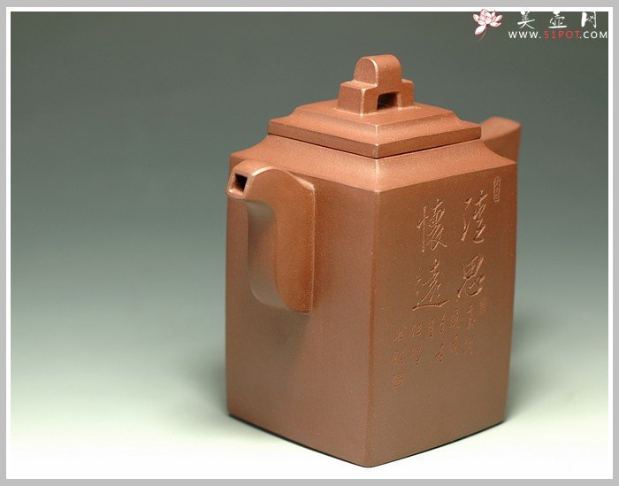 紫砂壶图片：国士无双 - 宜兴紫砂壶网