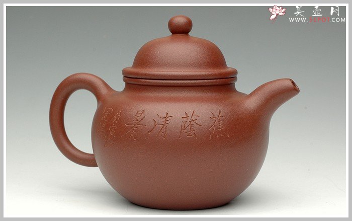 紫砂壶图片：小掇球 - 宜兴紫砂壶网