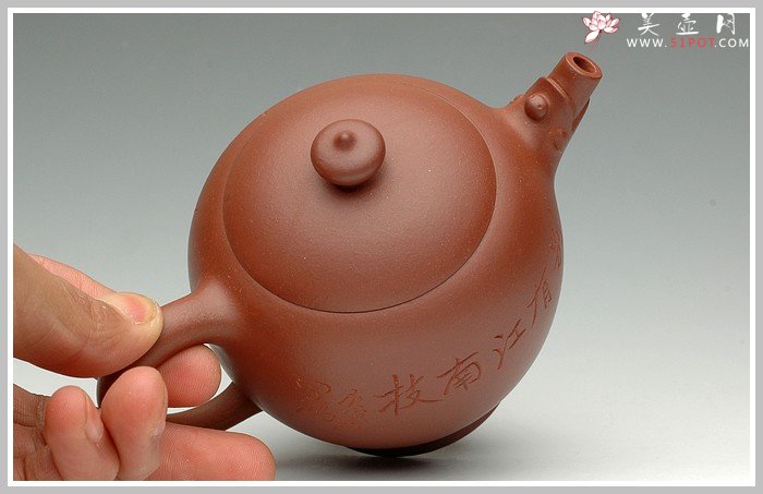 紫砂壶图片：龙灯 - 宜兴紫砂壶网
