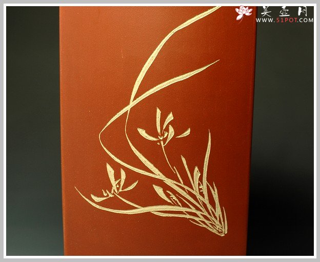 紫砂壶图片：长四方花盆1 - 宜兴紫砂壶网