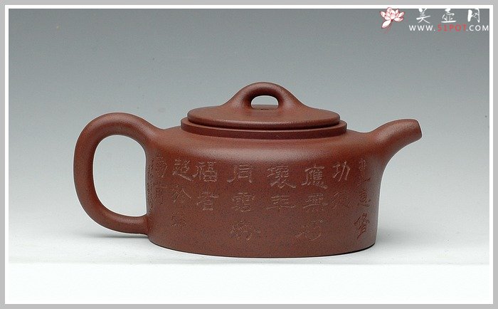 紫砂壶图片：全手精工井栏 - 宜兴紫砂壶网