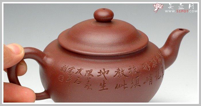 紫砂壶图片：美如德樱 - 宜兴紫砂壶网