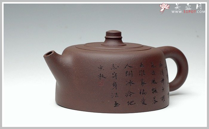 紫砂壶图片：天际 - 宜兴紫砂壶网