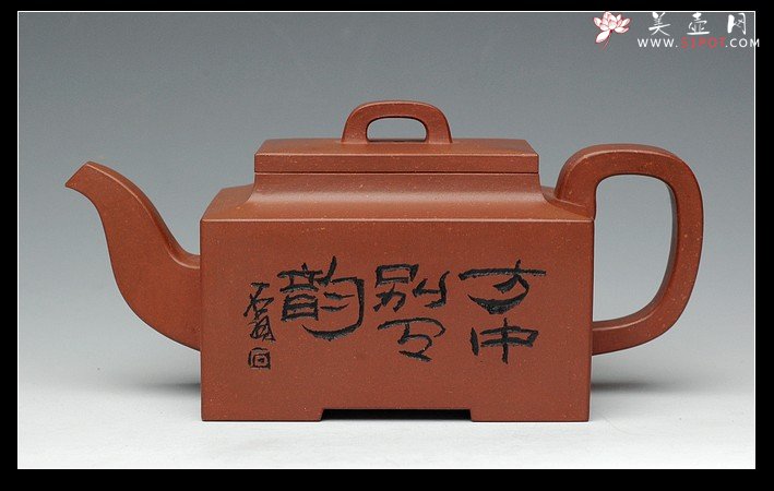 紫砂壶图片：长方壶 - 宜兴紫砂壶网