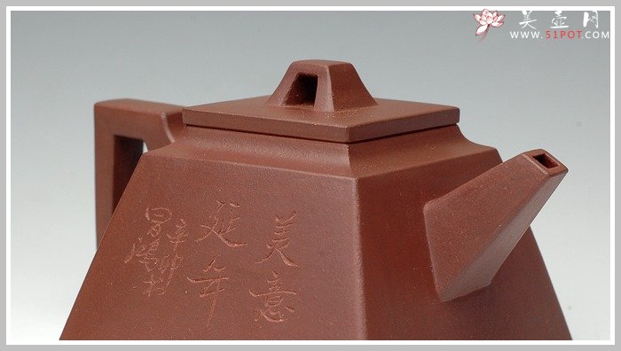 紫砂壶图片：全手压盖四方-雅致小方 - 宜兴紫砂壶网