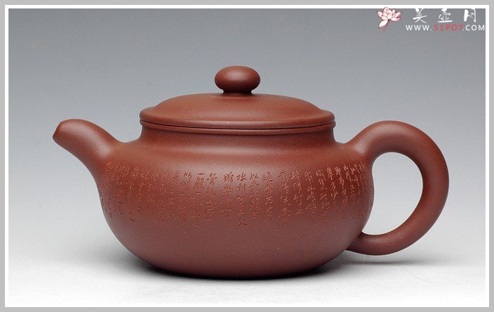 紫砂壶图片：兰亭之仿古 地槽青 - 宜兴紫砂壶网