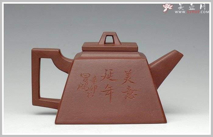 紫砂壶图片：全手压盖四方-雅致小方 - 宜兴紫砂壶网