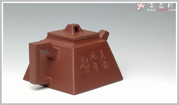 紫砂壶图片：全手压盖四方-雅致小方 - 宜兴紫砂壶网