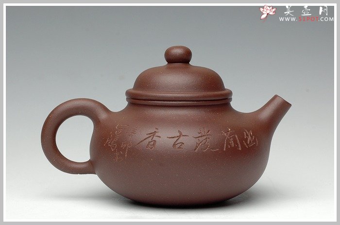 紫砂壶图片：精品小容天 - 宜兴紫砂壶网