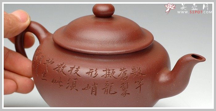 紫砂壶图片：美如德樱 - 宜兴紫砂壶网