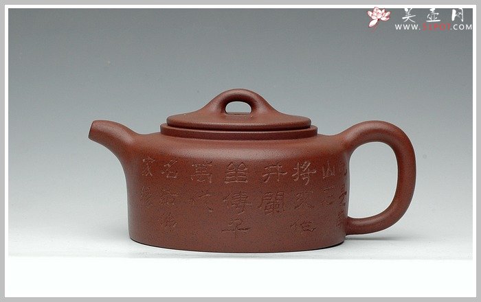 紫砂壶图片：全手精工井栏 - 宜兴紫砂壶网