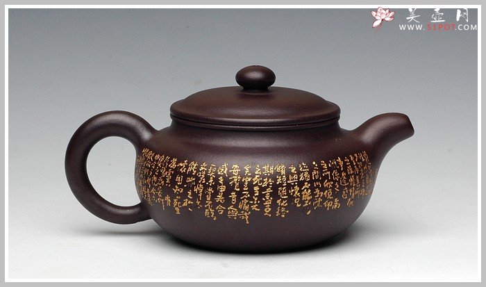 紫砂壶图片：兰亭之仿古 - 宜兴紫砂壶网