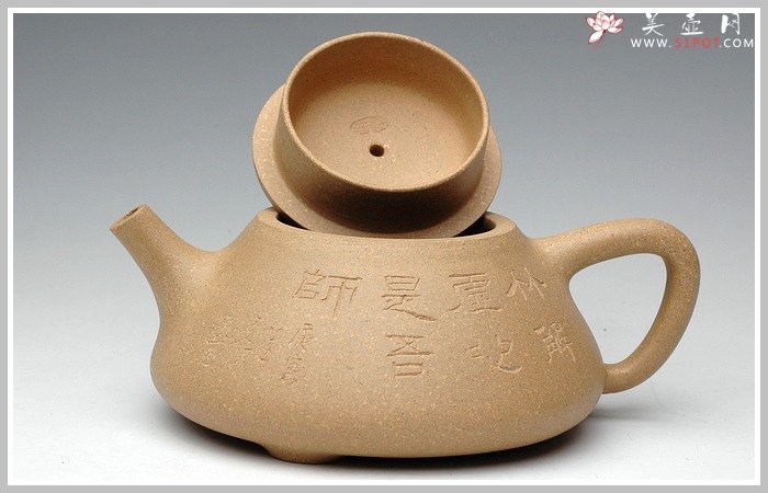 紫砂壶图片：全手段泥子冶石瓢 - 宜兴紫砂壶网