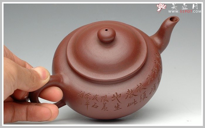 紫砂壶图片：美如德樱 - 宜兴紫砂壶网