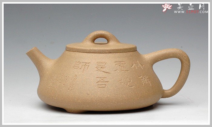 紫砂壶图片：全手段泥子冶石瓢 - 宜兴紫砂壶网