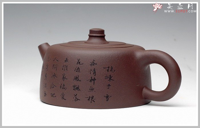 紫砂壶图片：天际 - 宜兴紫砂壶网