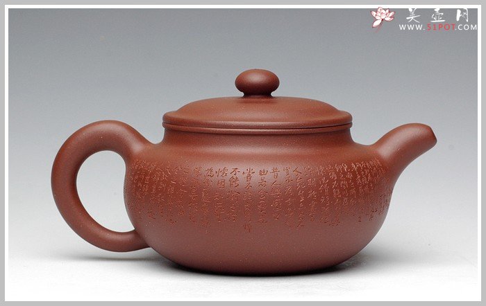 紫砂壶图片：兰亭之仿古 地槽青 - 宜兴紫砂壶网