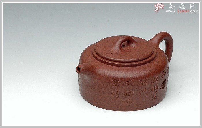 紫砂壶图片：全手精工井栏 - 宜兴紫砂壶网