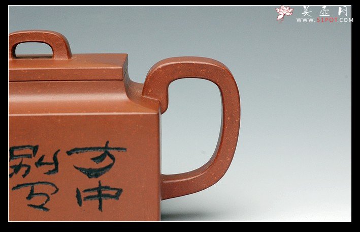 紫砂壶图片：长方壶 - 宜兴紫砂壶网