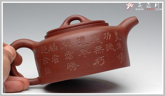 紫砂壶图片：全手精工井栏 - 宜兴紫砂壶网