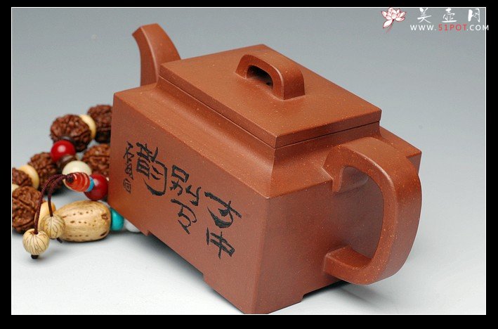 紫砂壶图片：长方壶 - 宜兴紫砂壶网