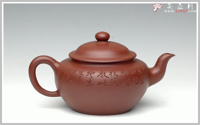 紫砂壶图片：美如德樱 - 宜兴紫砂壶网