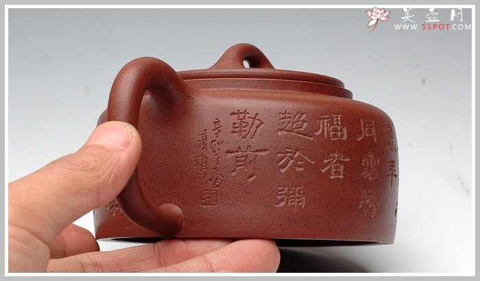 紫砂壶图片：全手精工井栏 - 宜兴紫砂壶网