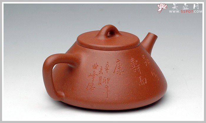 紫砂壶图片：全手精工降坡泥子冶石瓢 - 宜兴紫砂壶网