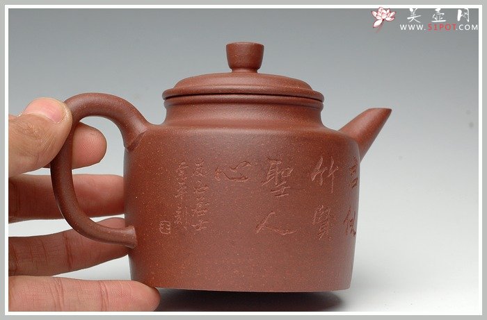 紫砂壶图片：全手精品之剑流德中 - 宜兴紫砂壶网