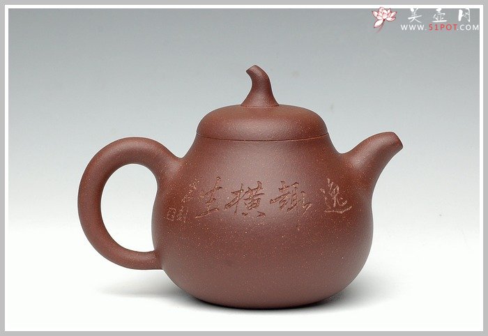 紫砂壶图片：硕果 - 宜兴紫砂壶网