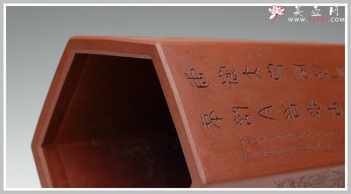 紫砂壶图片：六方笔筒2 - 宜兴紫砂壶网