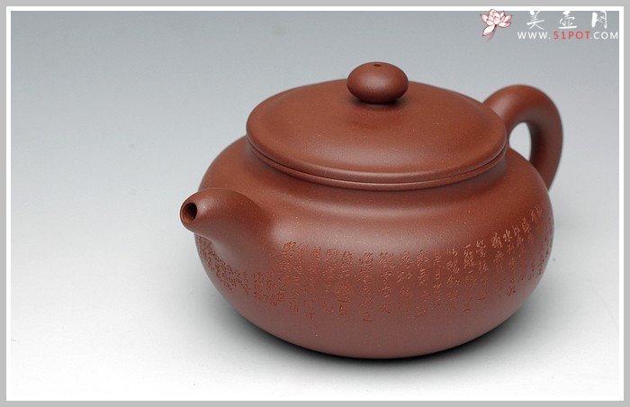 紫砂壶图片：兰亭之仿古 地槽青 - 宜兴紫砂壶网