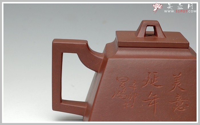 紫砂壶图片：全手压盖四方-雅致小方 - 宜兴紫砂壶网