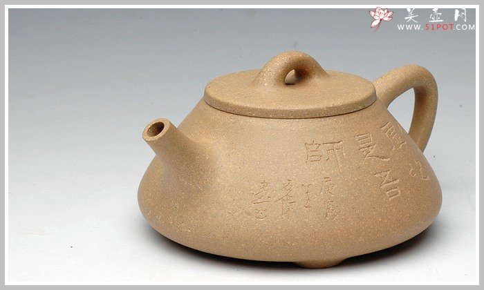 紫砂壶图片：全手段泥子冶石瓢 - 宜兴紫砂壶网