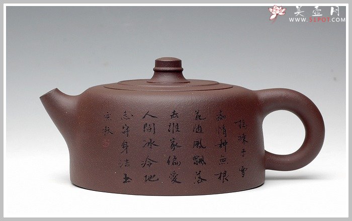 紫砂壶图片：天际 - 宜兴紫砂壶网