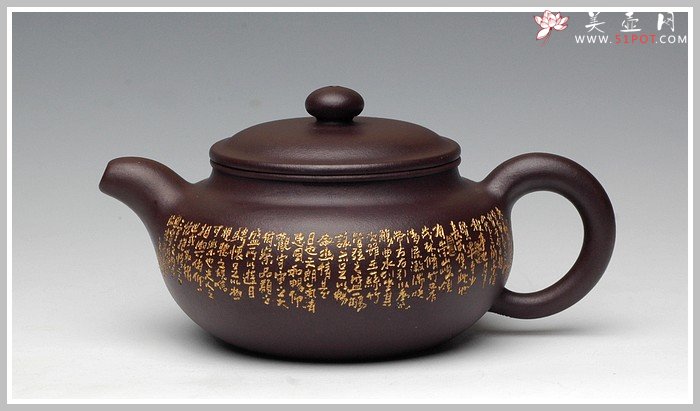 紫砂壶图片：兰亭之仿古 - 宜兴紫砂壶网