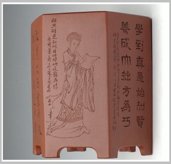 紫砂壶图片：六方笔筒2 - 宜兴紫砂壶网