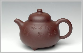 紫砂壶图片：三足乳鼎 - 宜兴紫砂壶网