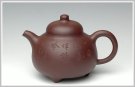 紫砂壶图片：三足乳鼎 - 宜兴紫砂壶网